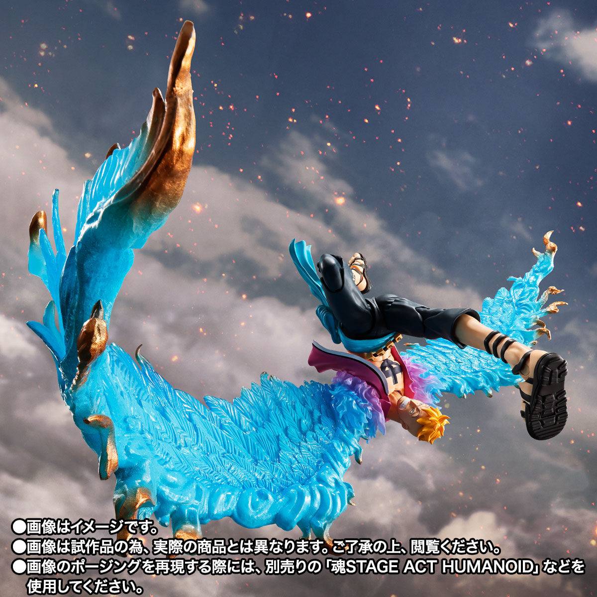 S.H. Figuarts One Piece Marco (Marineford Summit Battle) Exclusive Action Figure