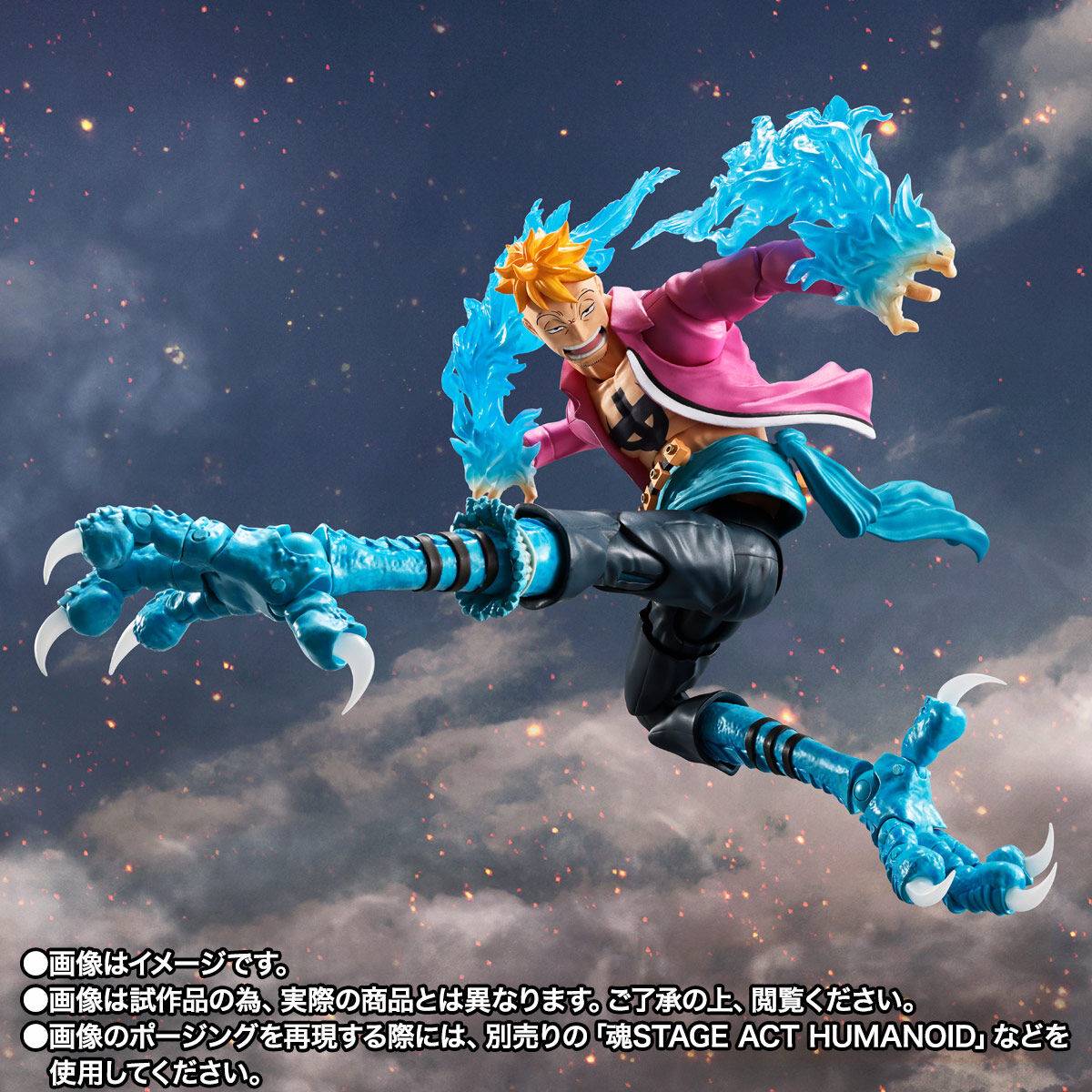S.H. Figuarts One Piece Marco (Marineford Summit Battle) Exclusive Action Figure