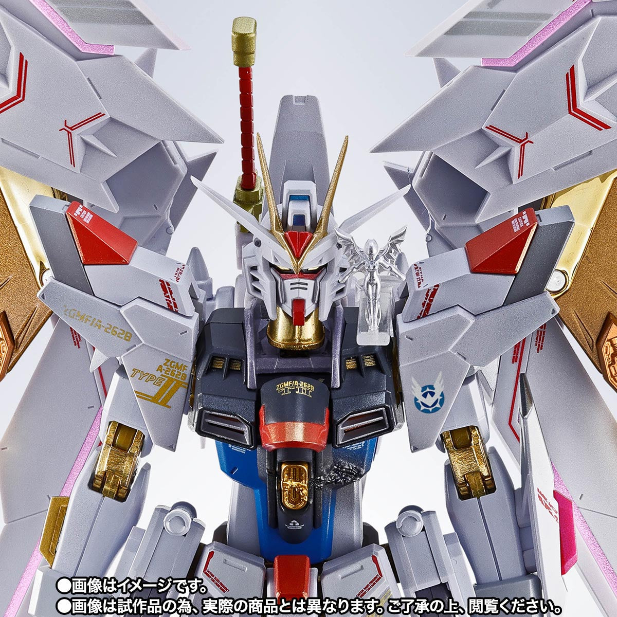 Bandai Metal Robot Spirits Mighty Strike Freedom Gundam (Final Battle Ver.) Action Figure