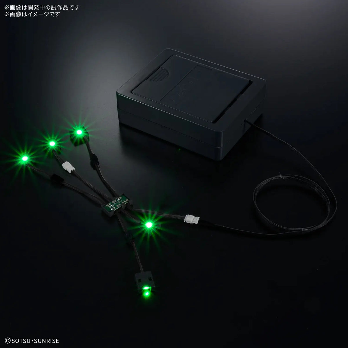Gundam 1/60 PG Unleashed RX-93 Nu Gundam LED Unit Model Kit