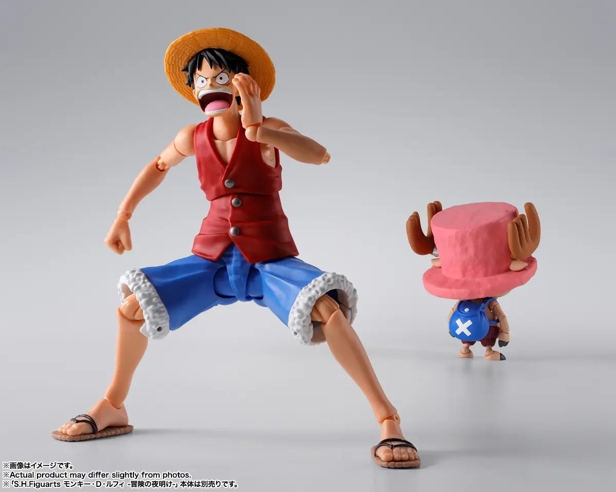 S.H. Figuarts One Piece Tony Tony Chopper (Drum Island) Action Figure