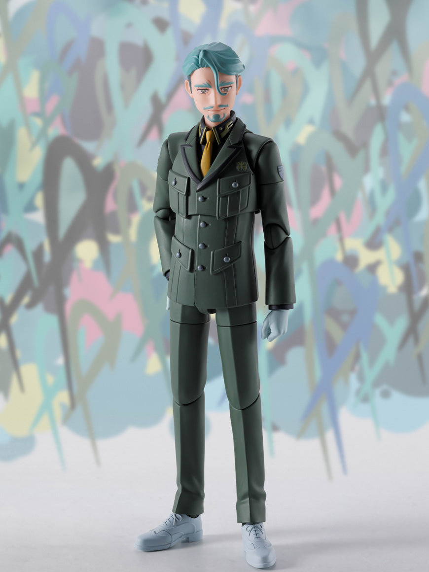 S.H. Figuarts Gundam GQuuuuuuX Challia Bull Action Figure