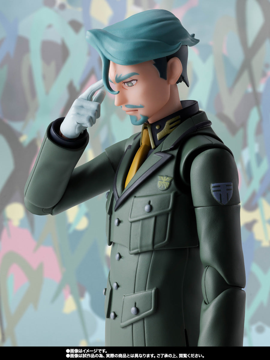 S.H. Figuarts Gundam GQuuuuuuX Challia Bull Action Figure