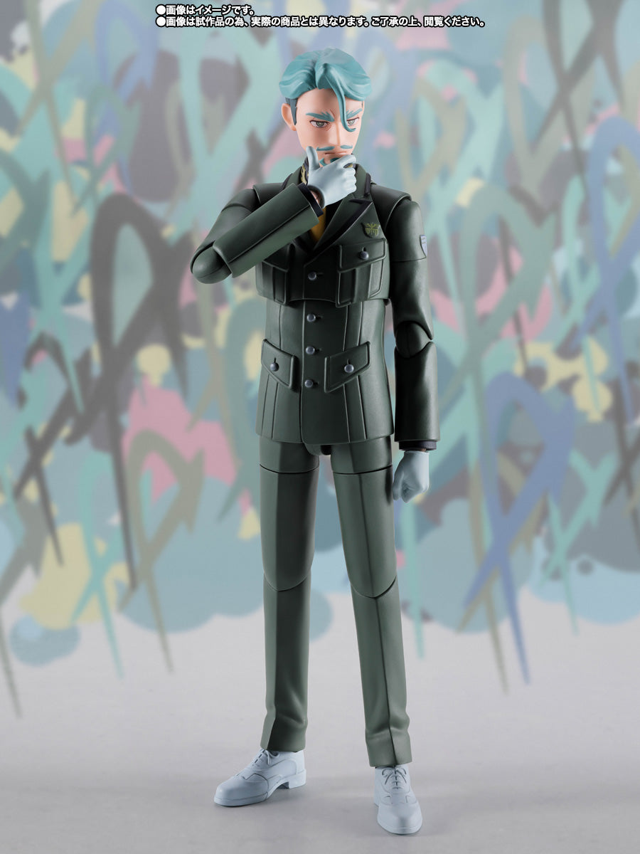 S.H. Figuarts Gundam GQuuuuuuX Challia Bull Action Figure