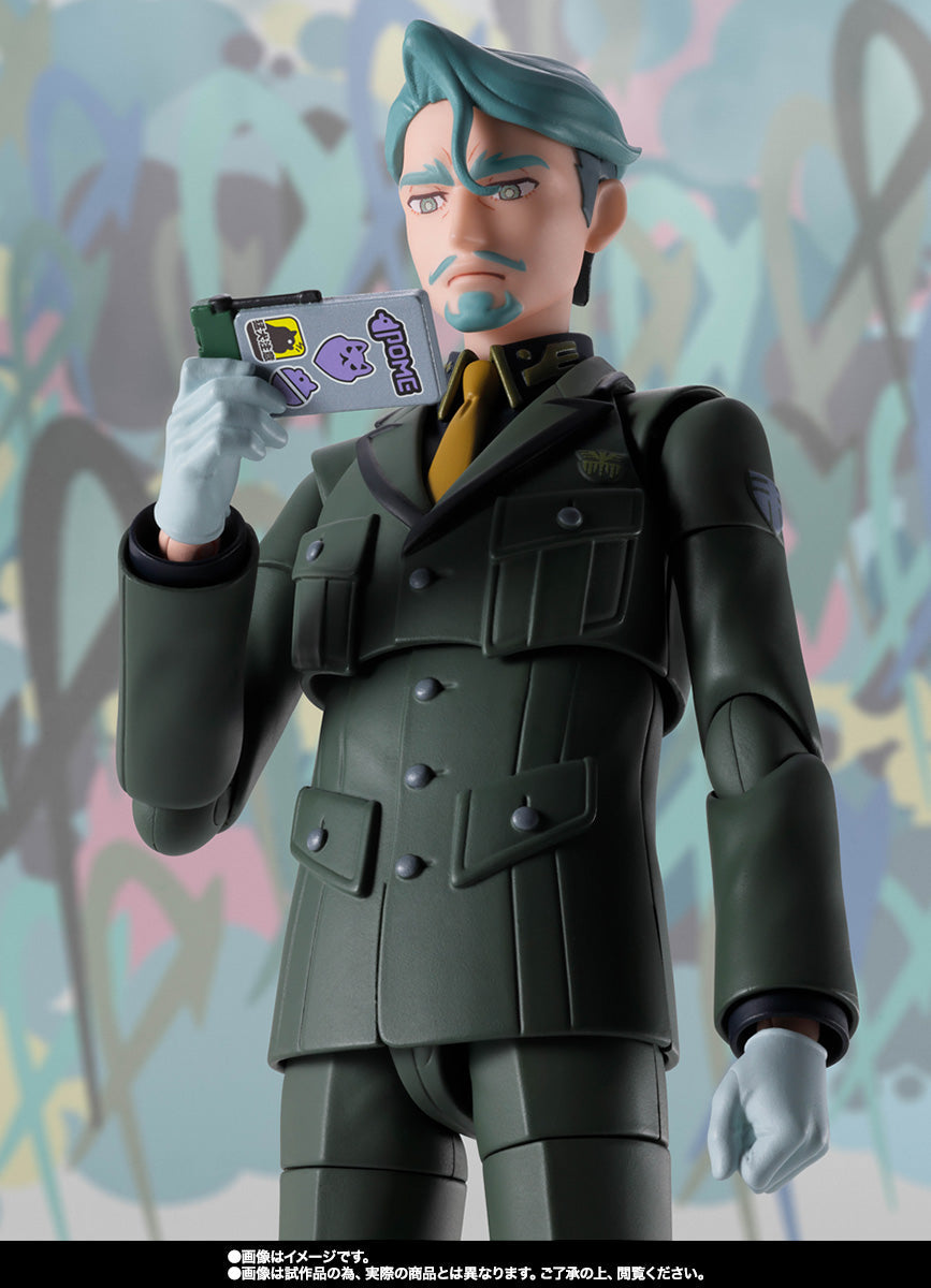 S.H. Figuarts Gundam GQuuuuuuX Challia Bull Action Figure