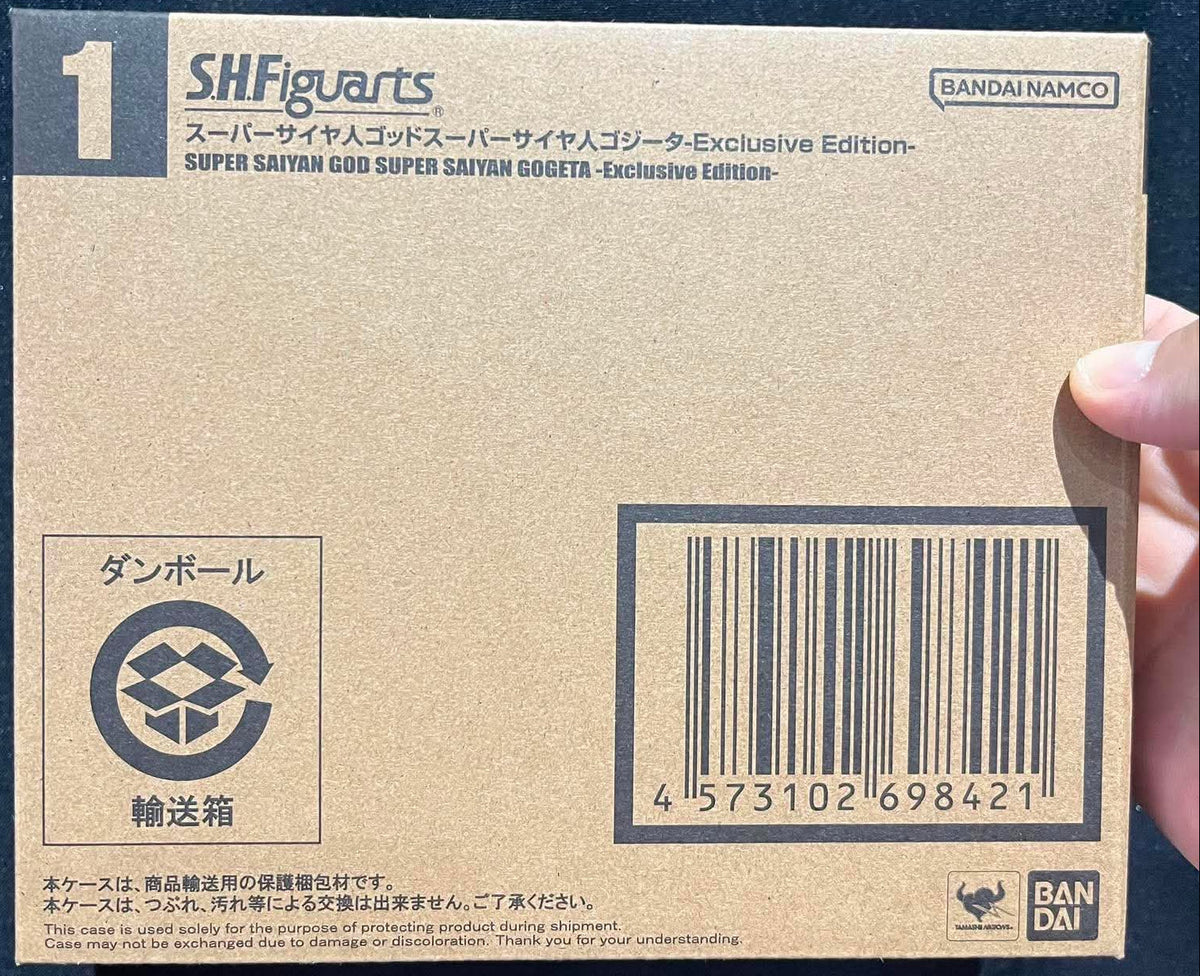 SDCC 2026 S.H. Figuarts Dragon Ball Super Saiyan God Super Saiyan Gogeta Action Figure Exclusive