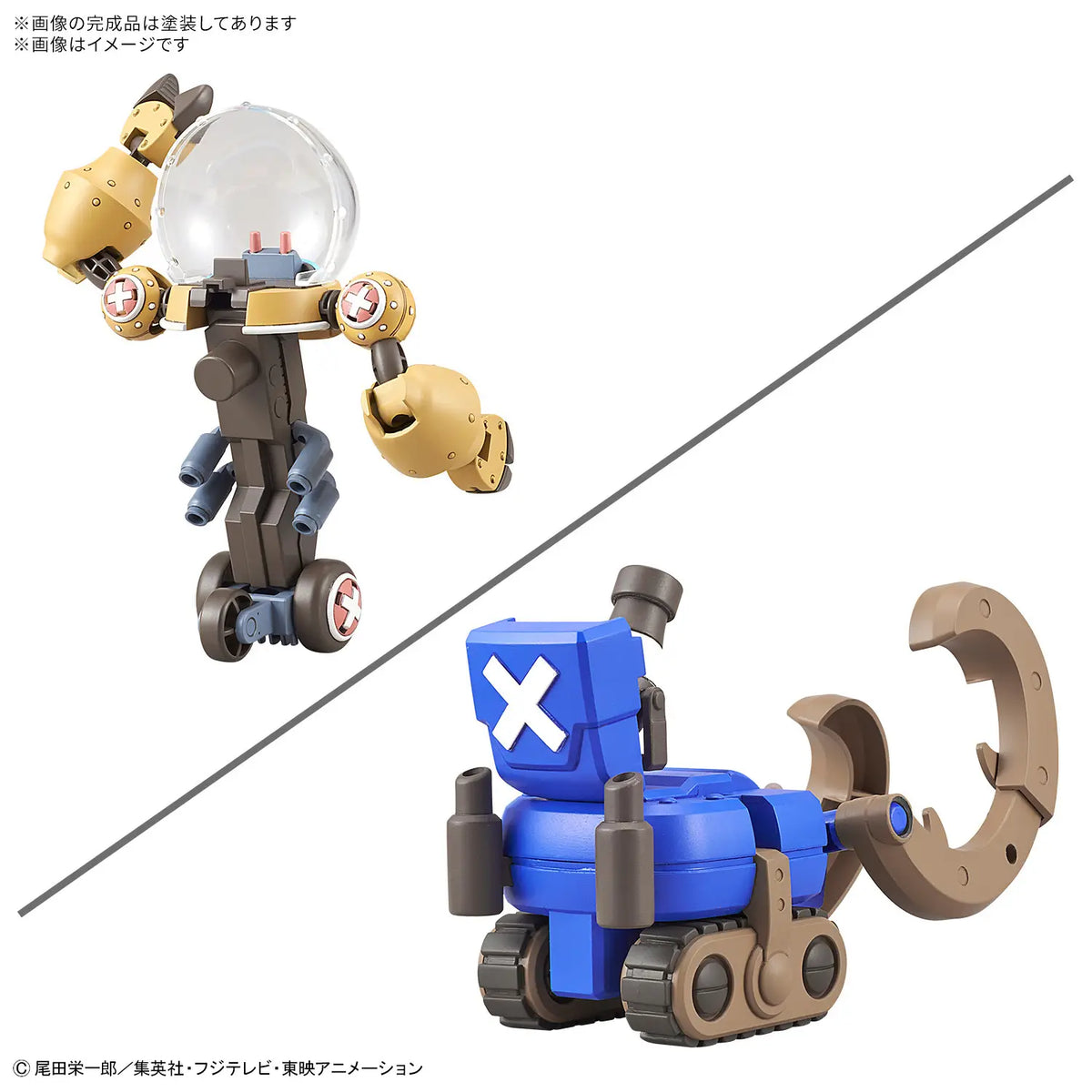 Bandai One Piece Chopper Robot Super 02 Heavy Armor &amp; 03 Horn Dozer Model Kit