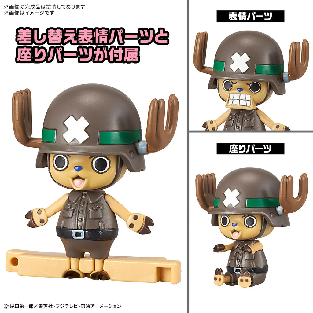 Bandai One Piece Chopper Robot Super 02 Heavy Armor &amp; 03 Horn Dozer Model Kit