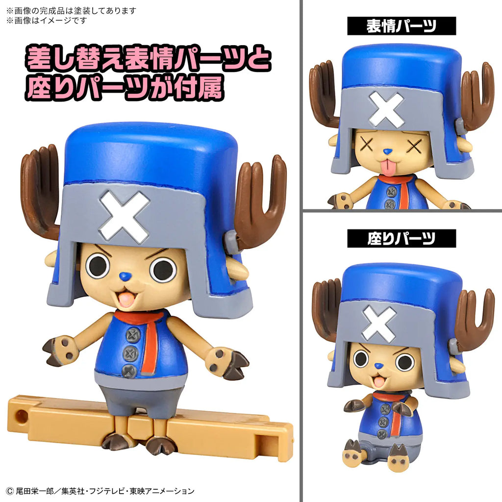 Bandai One Piece Chopper Robot Super 02 Heavy Armor &amp; 03 Horn Dozer Model Kit