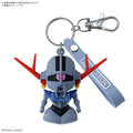 Gundam Zeopla-kun 3D Rubber Mascot Keychain