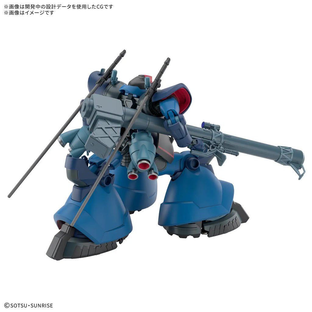 Gundam 1/144 HG GQX #XX Challia Rick Dom (GQ) Model Kit