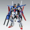 Gundam 1/100 MG ZZ Gundam FA-010S Full Armor ZZ Gundam Ver. Ka Model Kit Pre Order