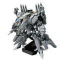 Gundam 1/144 HGUC #265 Gundam Hathaway: The Sorcery of Nymph Circe TX-ff104 Alyzeus Model Kit
