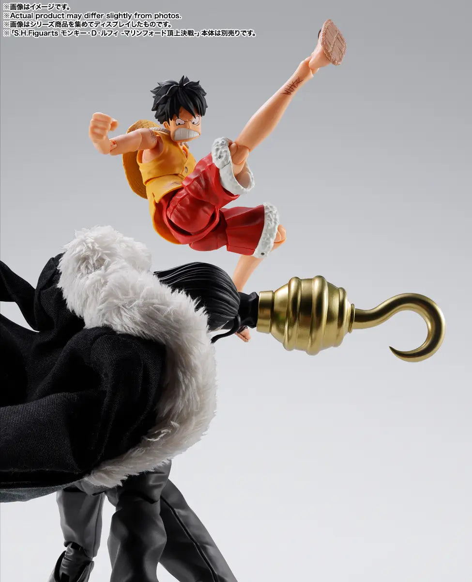 S.H. Figuarts One Piece Sir Crocodile (Marineford) Action Figure