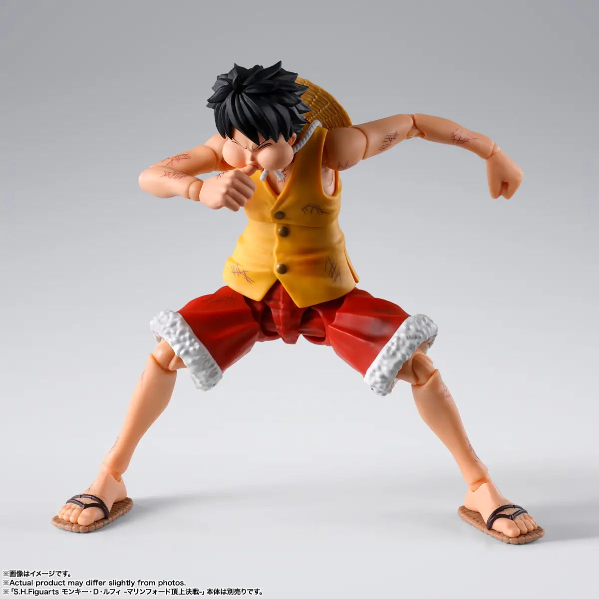 S.H. Figuarts One Piece Monkey D. Luffy (Marineford) Gear 3 Option Parts Set