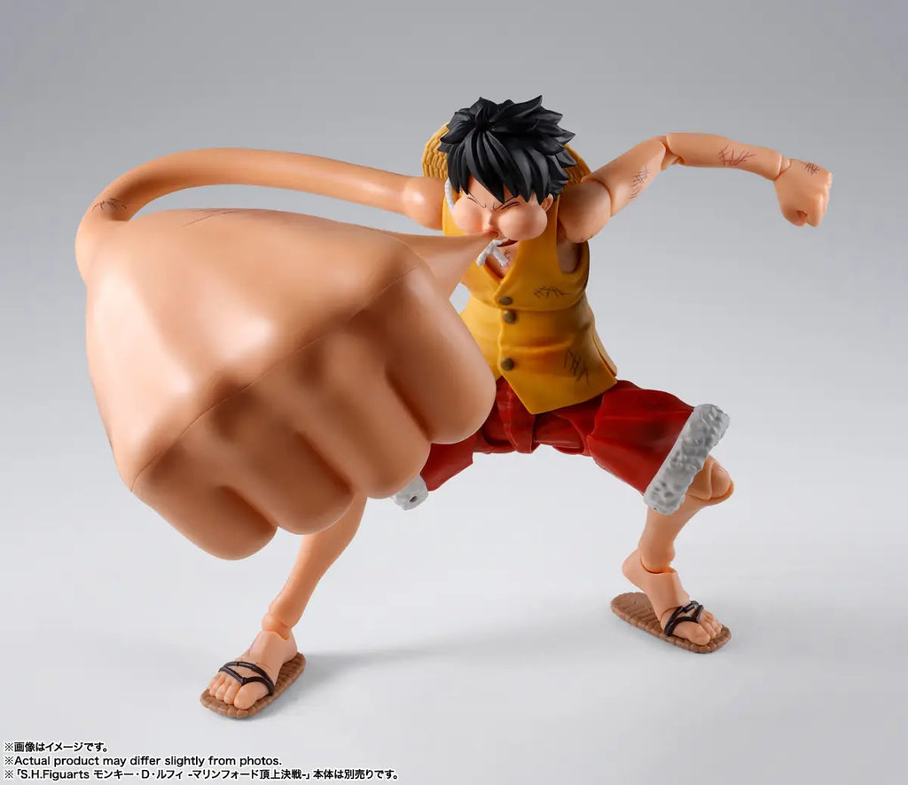 S.H. Figuarts One Piece Monkey D. Luffy (Marineford) Gear 3 Option Parts Set