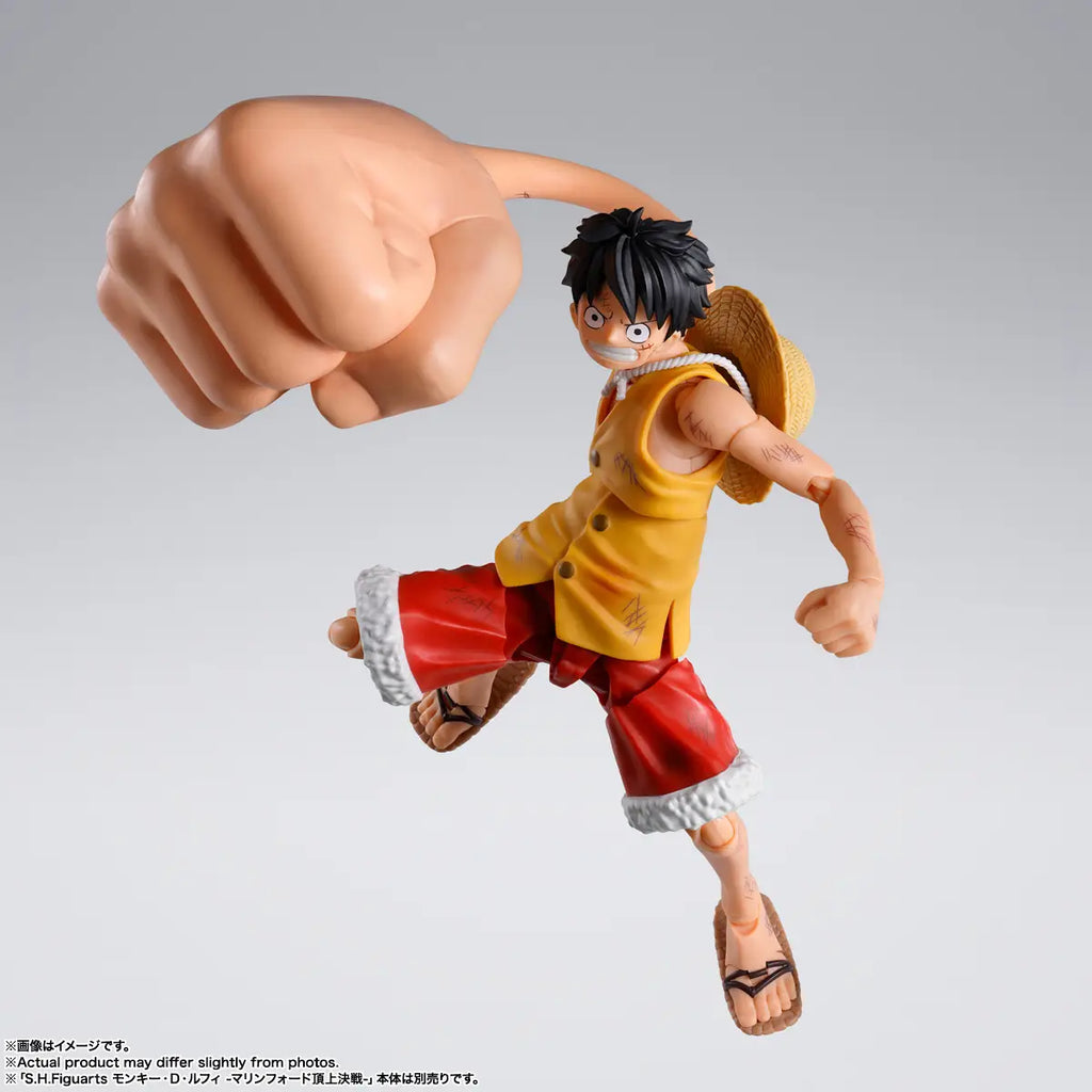 S.H. Figuarts One Piece Monkey D. Luffy (Marineford) Gear 3 Option Parts Set