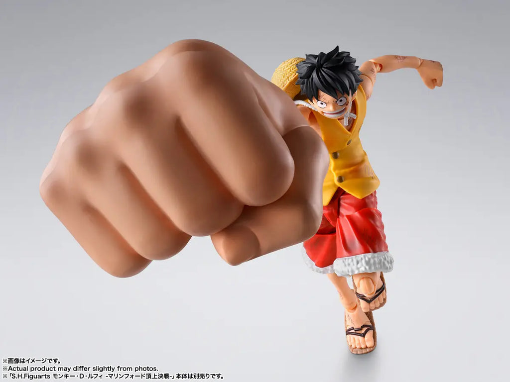 S.H. Figuarts One Piece Monkey D. Luffy (Marineford) Gear 3 Option Parts Set