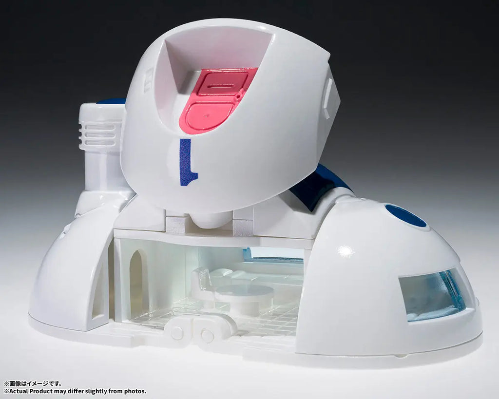 Bandai ChangeArts Dragon Ball Hoipoi Capsule No.1 Capsule House Figure