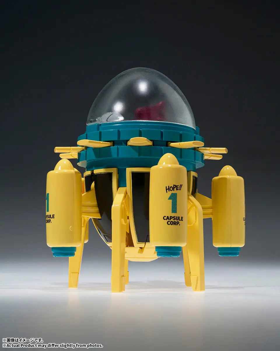 Bandai ChangeArts Dragon Ball Z Hoipoi Capsule No.433 Trunks's Time Machine Figure
