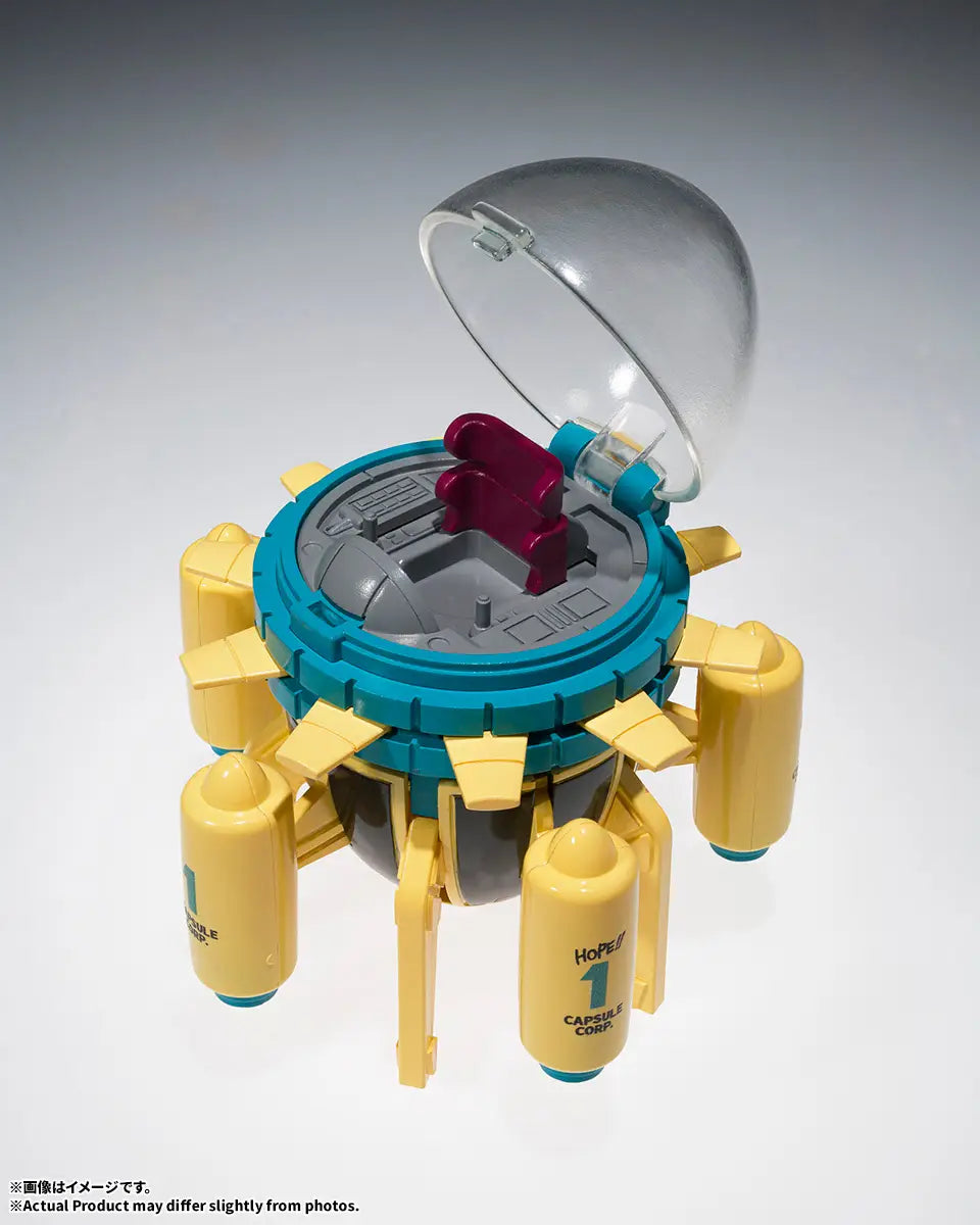 Bandai ChangeArts Dragon Ball Z Hoipoi Capsule No.433 Trunks's Time Machine Figure