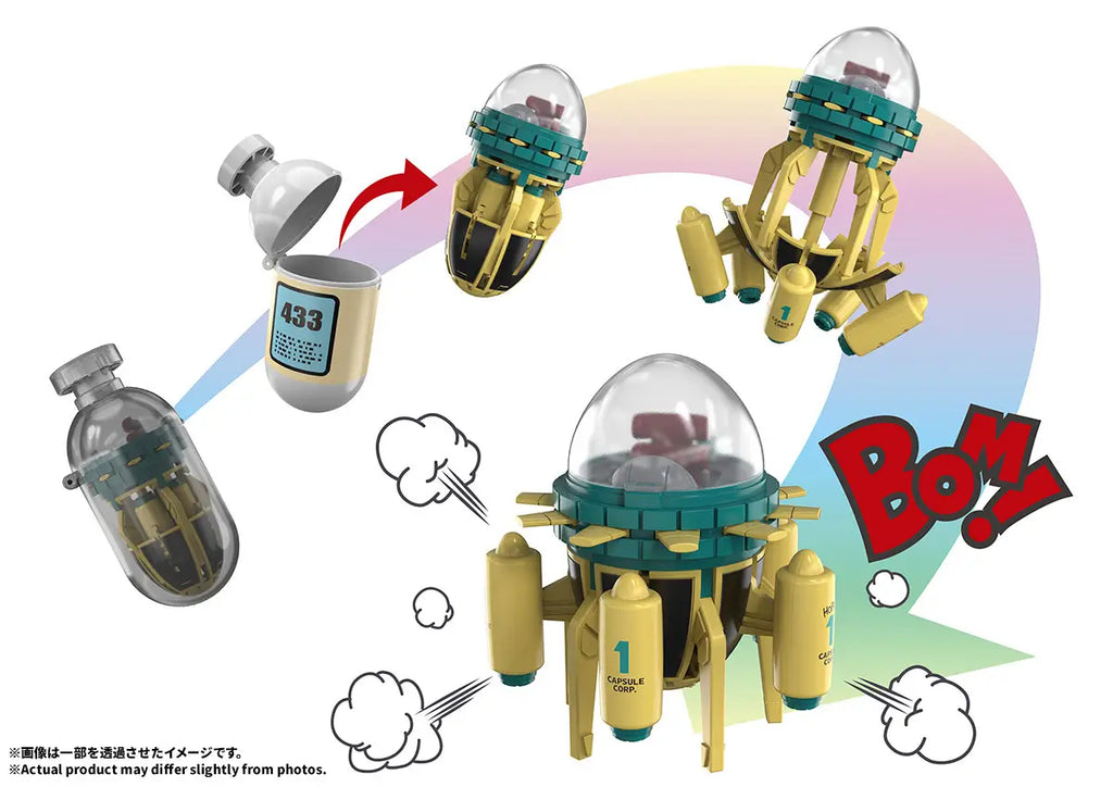 Bandai ChangeArts Dragon Ball Z Hoipoi Capsule No.433 Trunks's Time Machine Figure