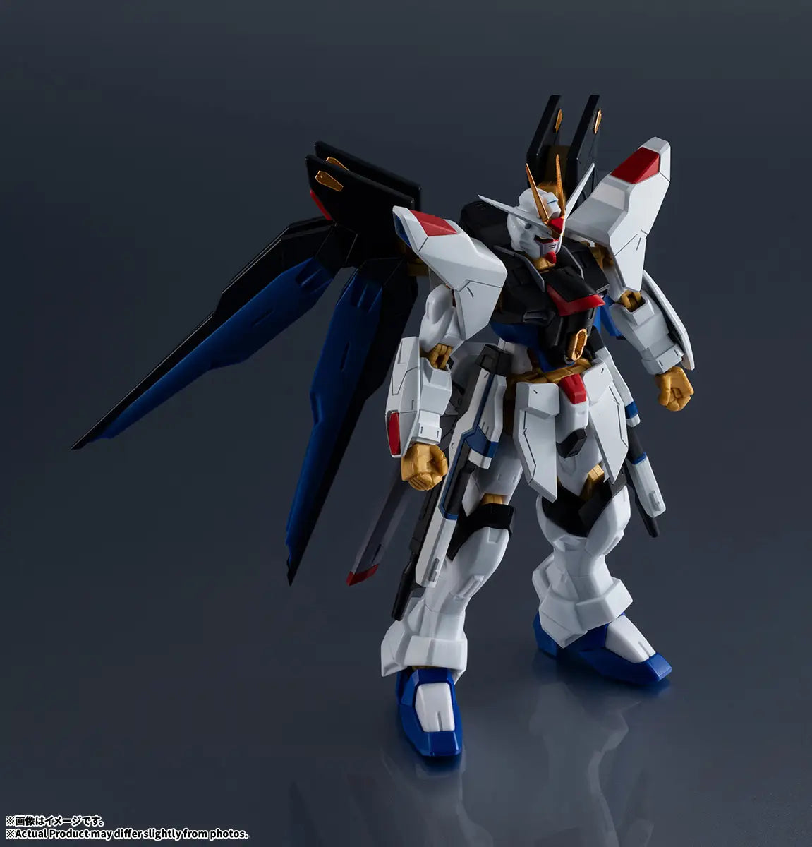 Gundam Universe GU-XX ZGMF-X20A Strike Freedom Gundam Renewal Gundam SEED Destiny Action Figure