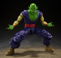 S.H. Figuarts Dragon Ball Super: Super Hero Piccolo (Reissue) Action Figure