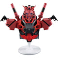 Bandai Ichibansho Bustisan Gundam GQuuuuuuX Red Gundam Bust Figure