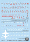 Bandai Gundam Decal #143 For HGUC Mobile Suit Gundam: Hathaway's Flash Multiuse #2 Water Slide/Transfer Decals