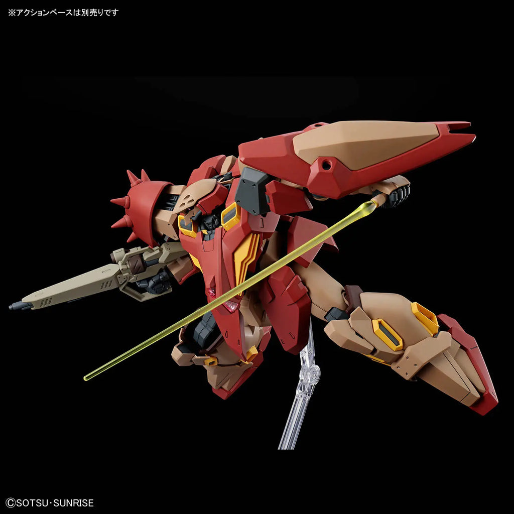 Gundam 1/144 HGUC #267 Gundam Hathaway: The Sorcery of Nymph Circe Me02R-M01 Messer Type-M01 (Gawman Use) Model Kit