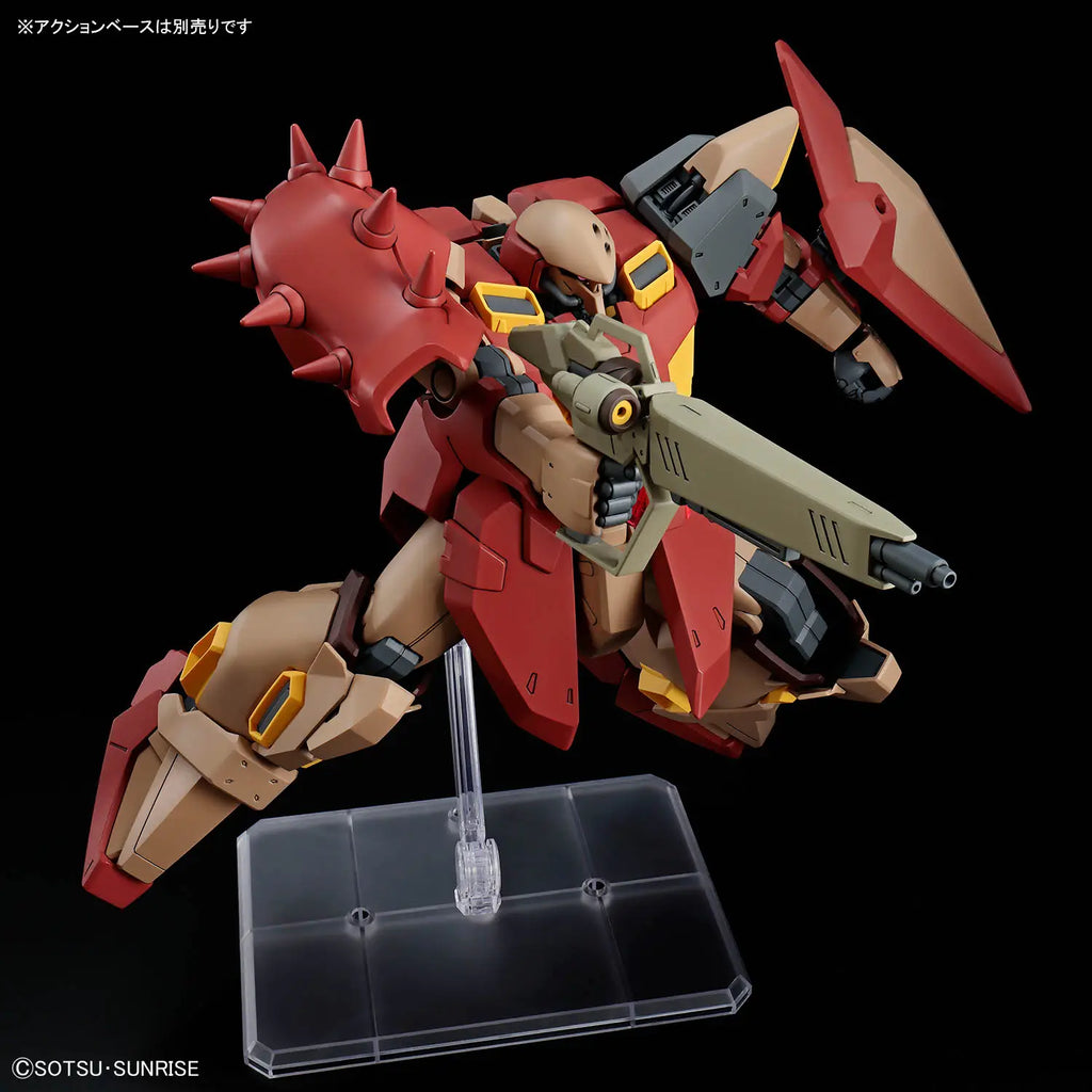 Gundam 1/144 HGUC #267 Gundam Hathaway: The Sorcery of Nymph Circe Me02R-M01 Messer Type-M01 (Gawman Use) Model Kit