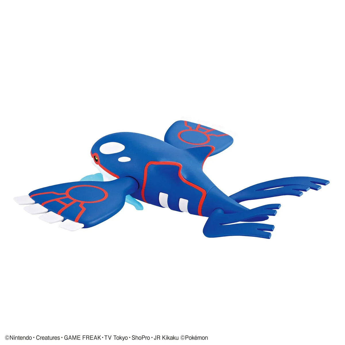 Bandai Pokemon Kyogre Model Kit
