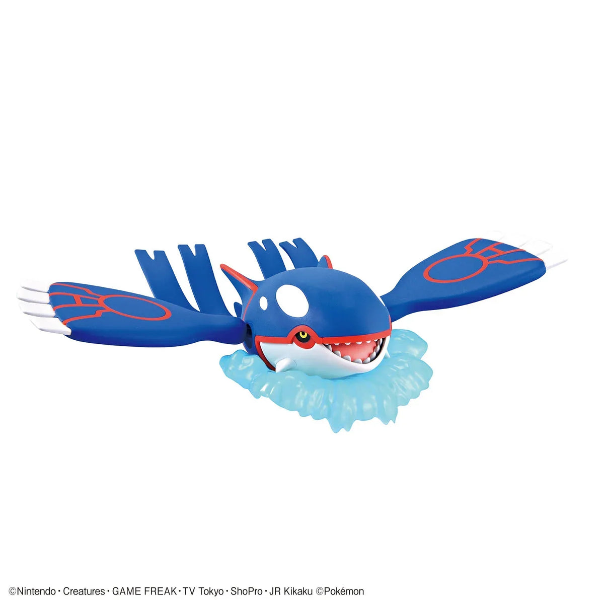 Bandai Pokemon Kyogre Model Kit