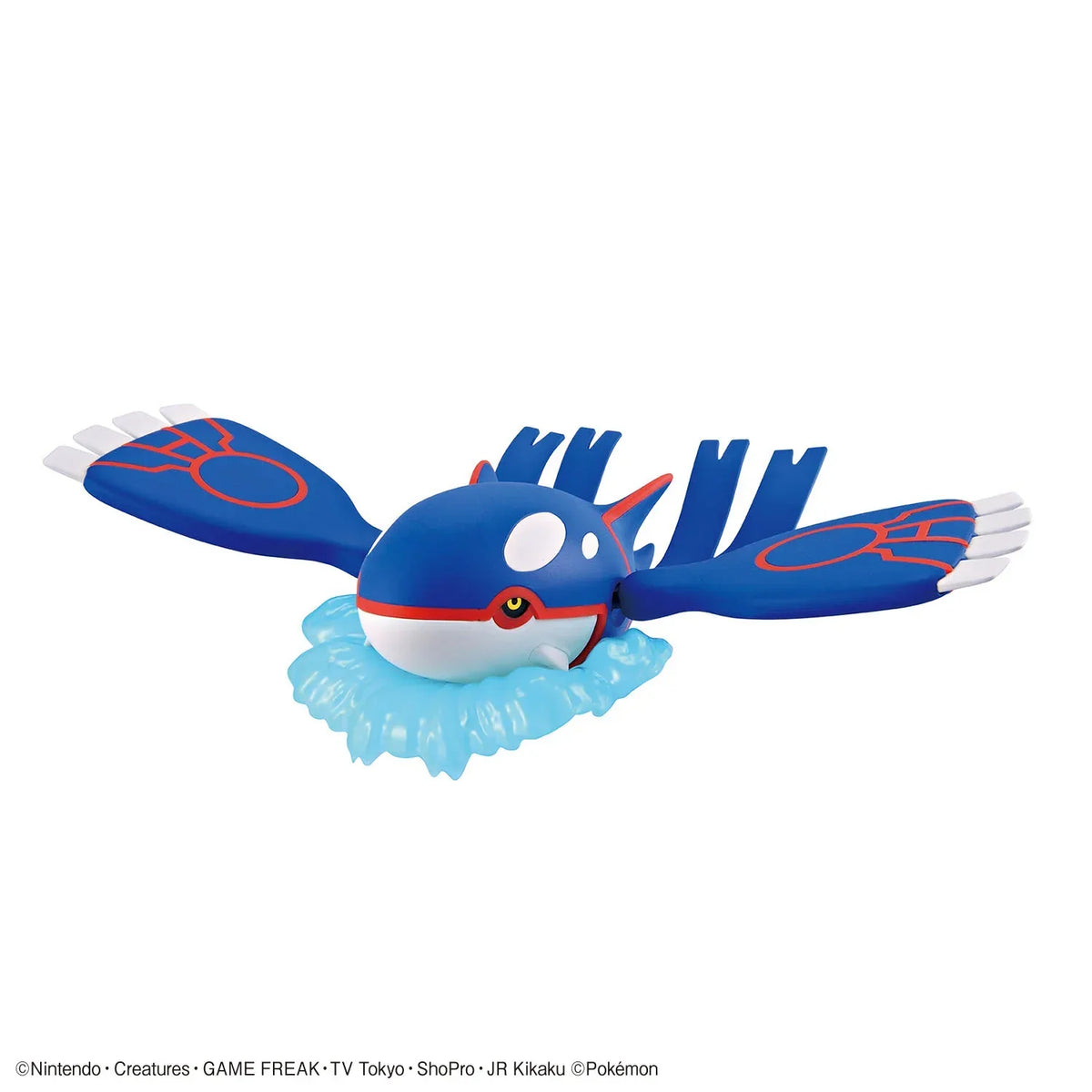 Bandai Pokemon Kyogre Model Kit