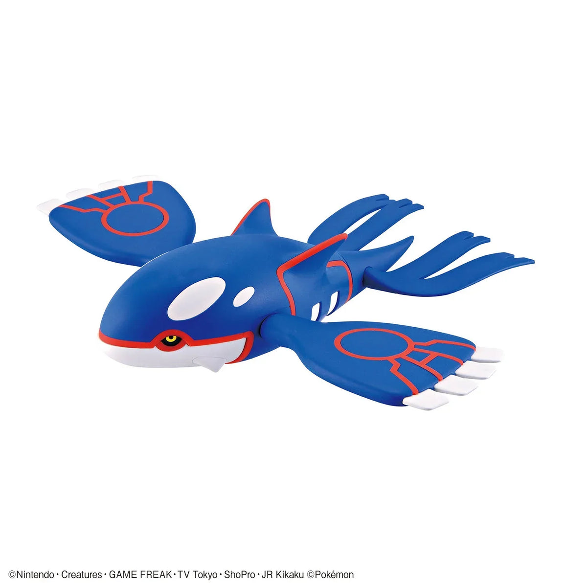 Bandai Pokemon Kyogre Model Kit