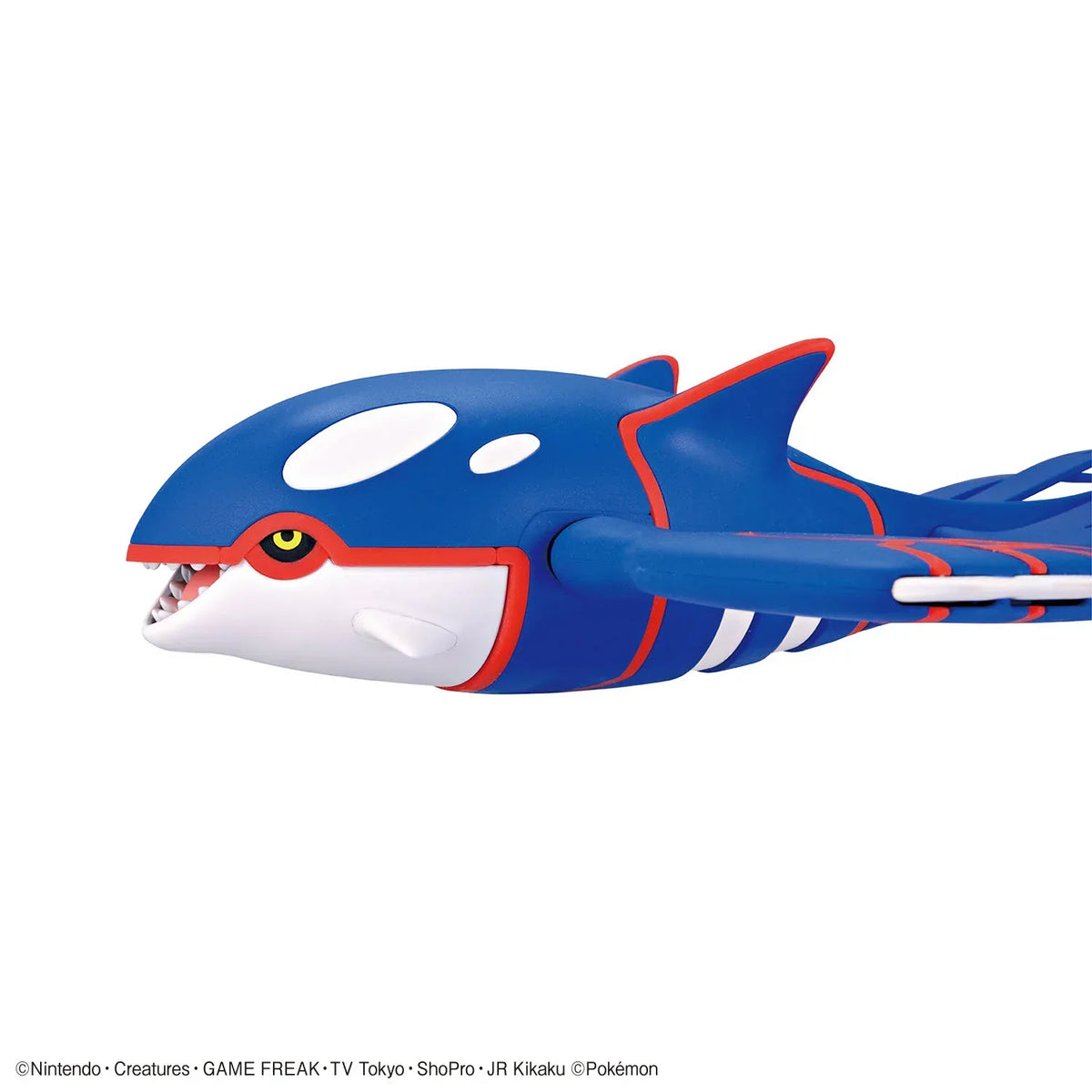 Bandai Pokemon Kyogre Model Kit