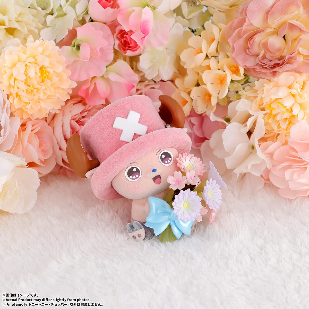 Bandai mofamofy One Piece Tony Tony Chopper Figure
