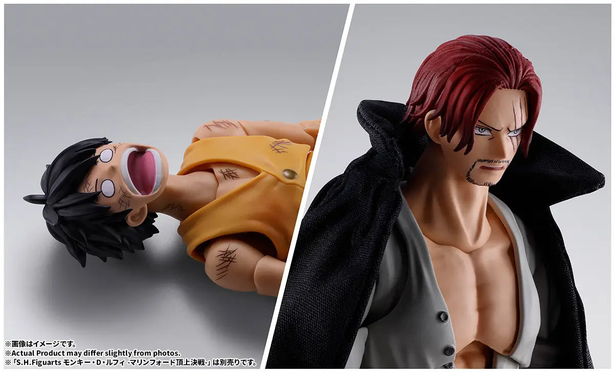 S.H. Figuarts One Piece Shanks (Marineford) Action Figure