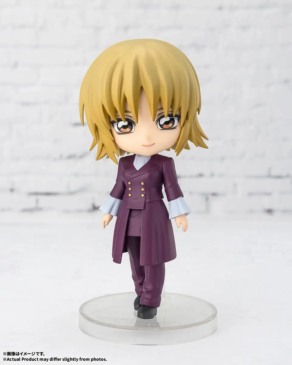 Bandai Figuarts Mini Gundam SEED Freedom Cagalli Yula Athha