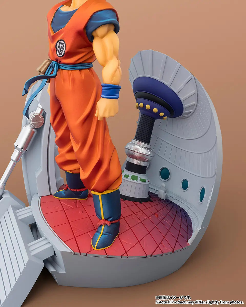 Figuarts Zero STARTune Dragon Ball Z Son Goku -Let The Battle Begin- Statue