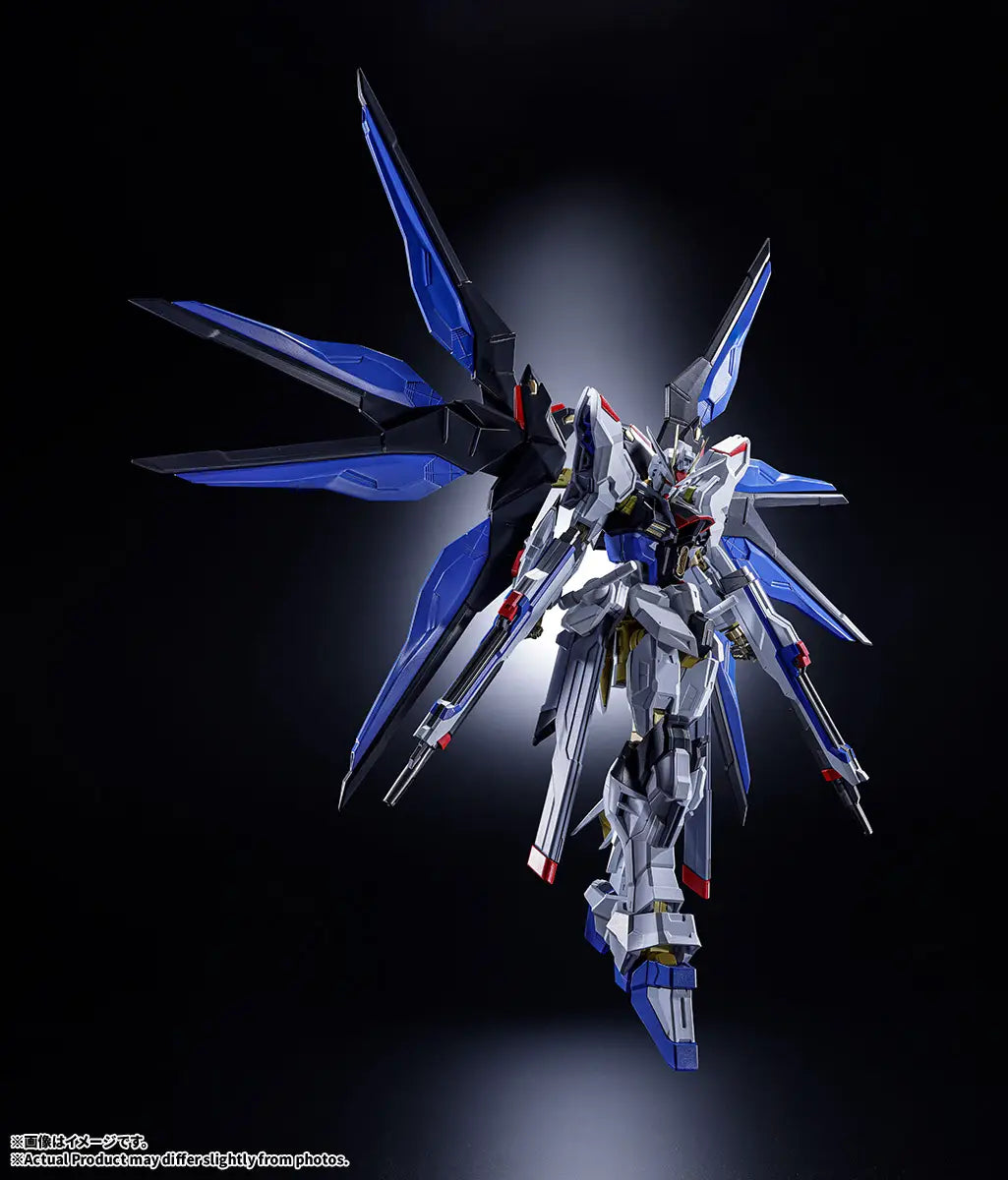 Bandai Absolute Act Seed Destiny ZGMF-X20A Strike Freedom Gundam Action Figure
