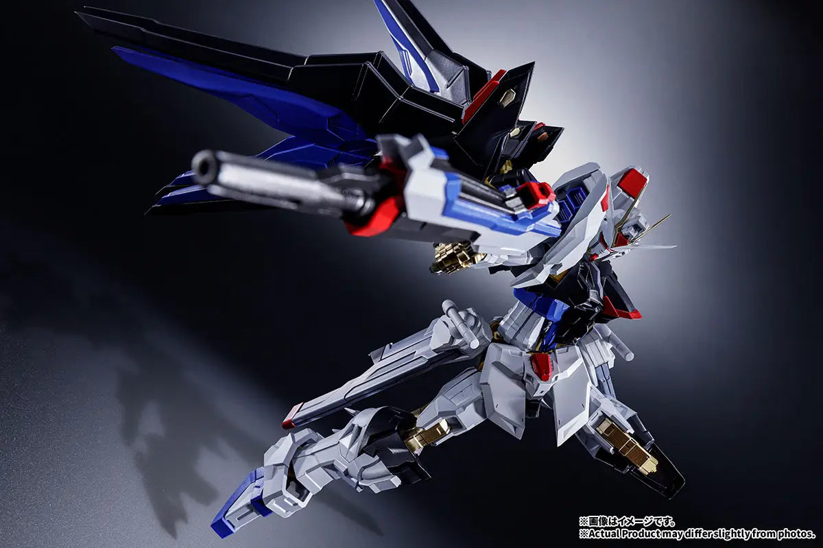 Bandai Absolute Act Seed Destiny ZGMF-X20A Strike Freedom Gundam Action Figure