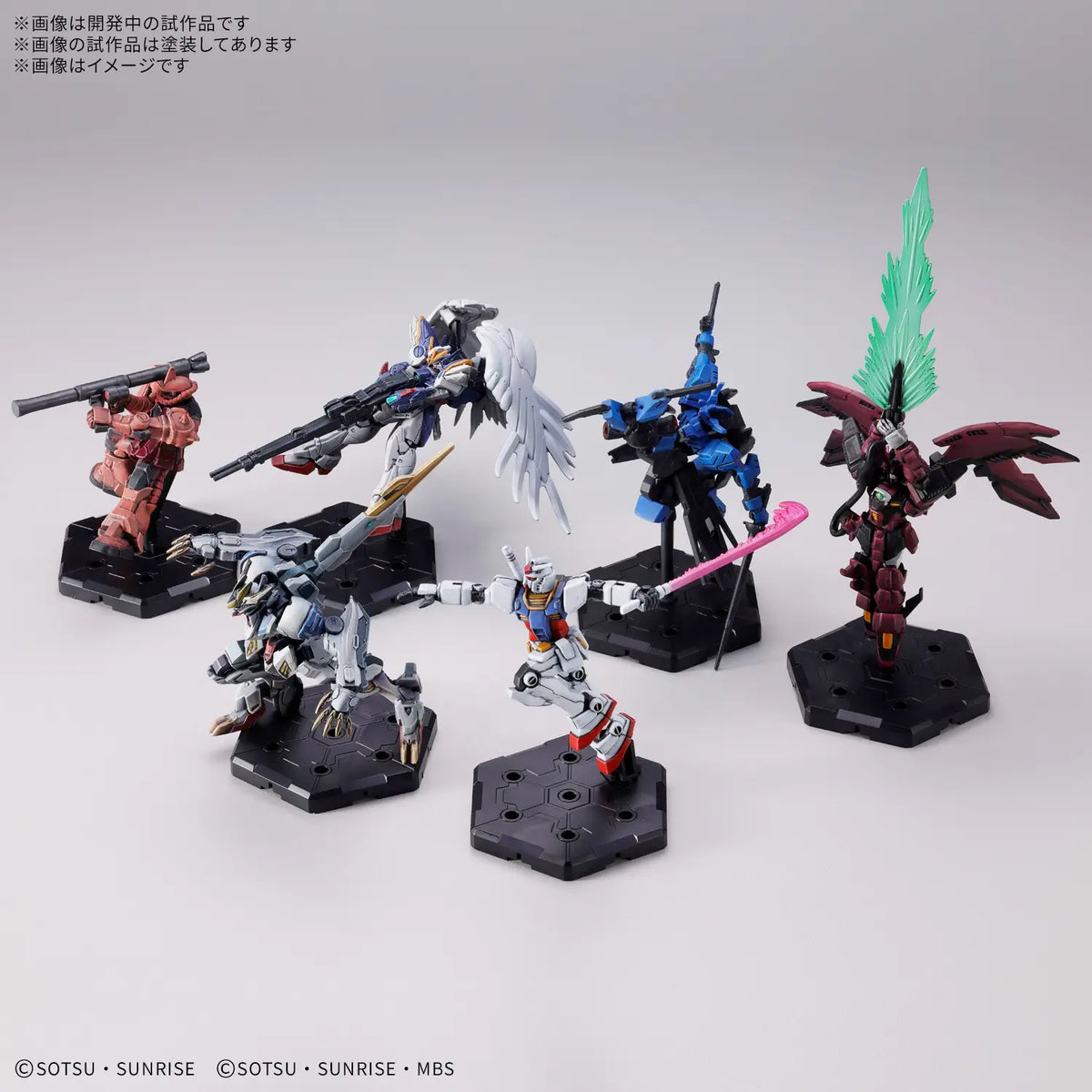 Bandai Gundam Assemble Starter Set 01 [ST01] Model Kit