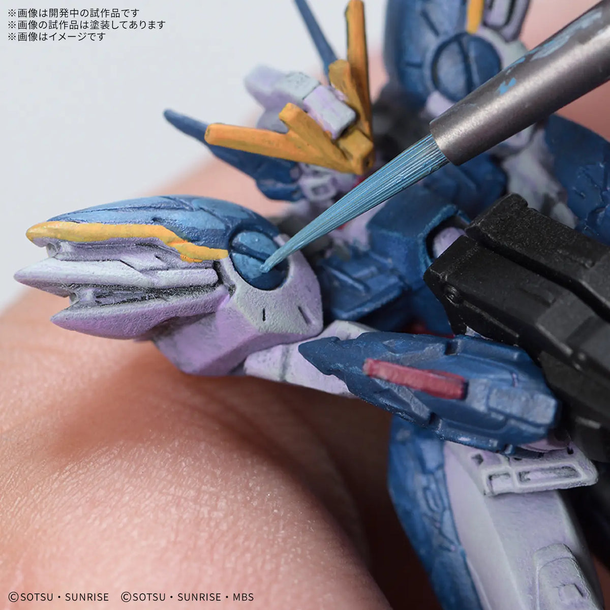 Bandai Gundam Assemble Starter Set 01 [ST01] Model Kit
