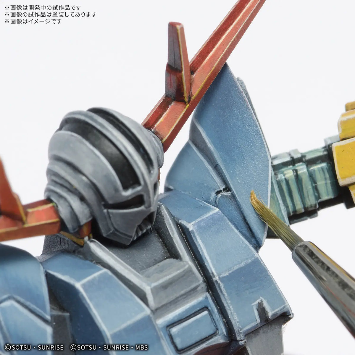 Bandai Gundam Assemble Deluxe Set 01 [DX01] Model Kit