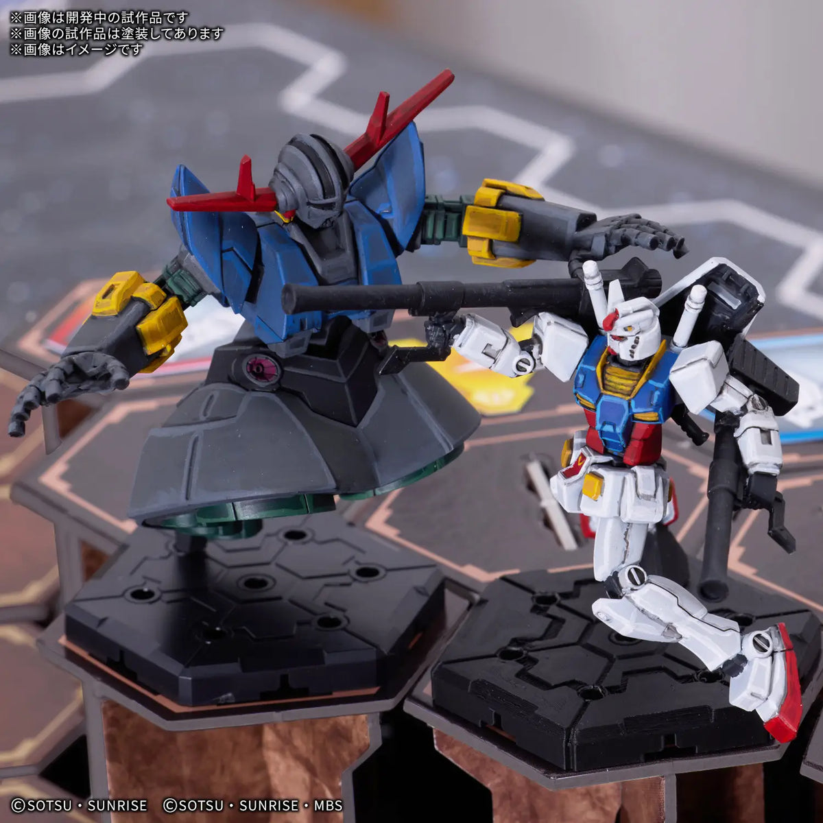 Bandai Gundam Assemble Deluxe Set 01 [DX01] Model Kit