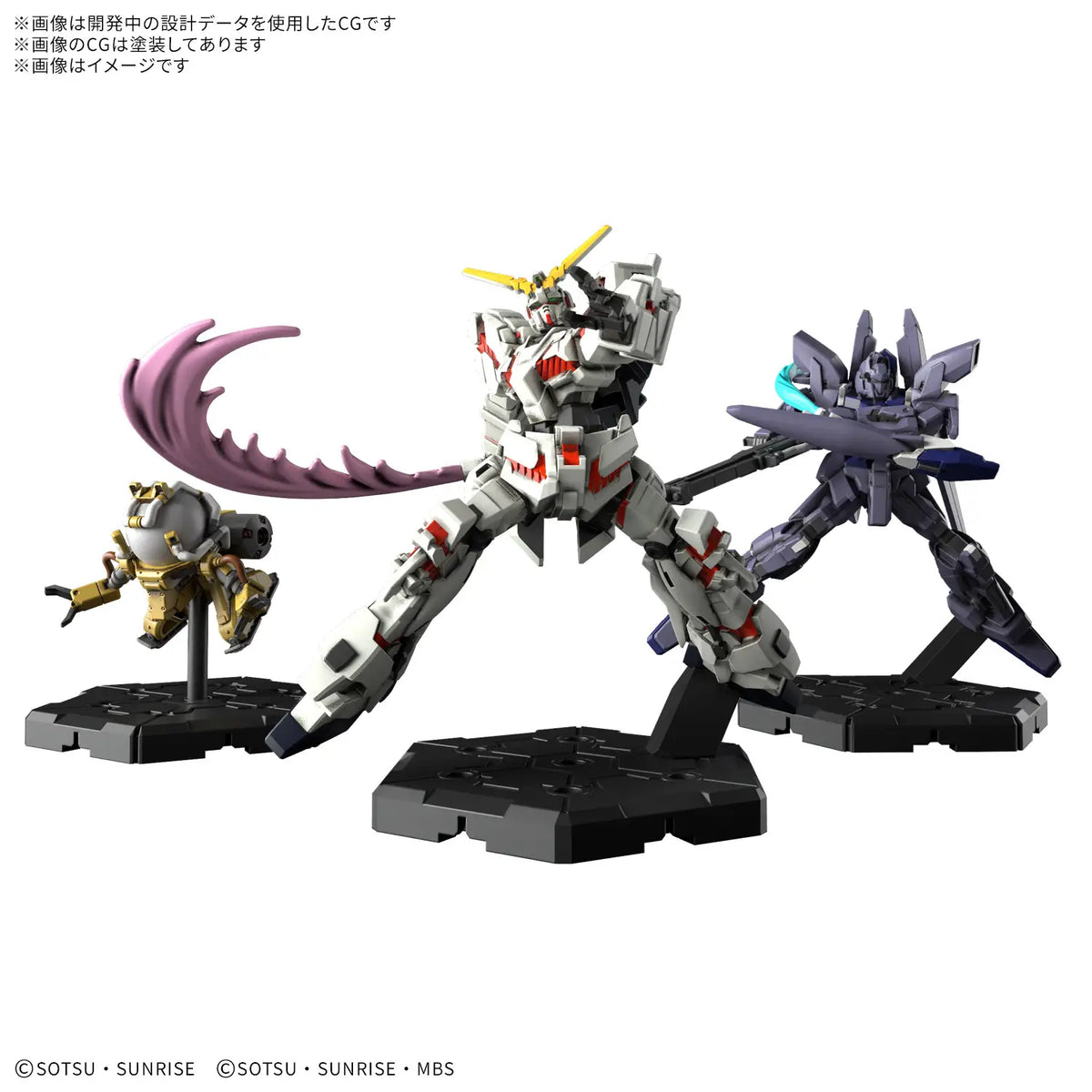 Bandai Gundam Assemble Expansion Pack 01 [EX01] Model Kit