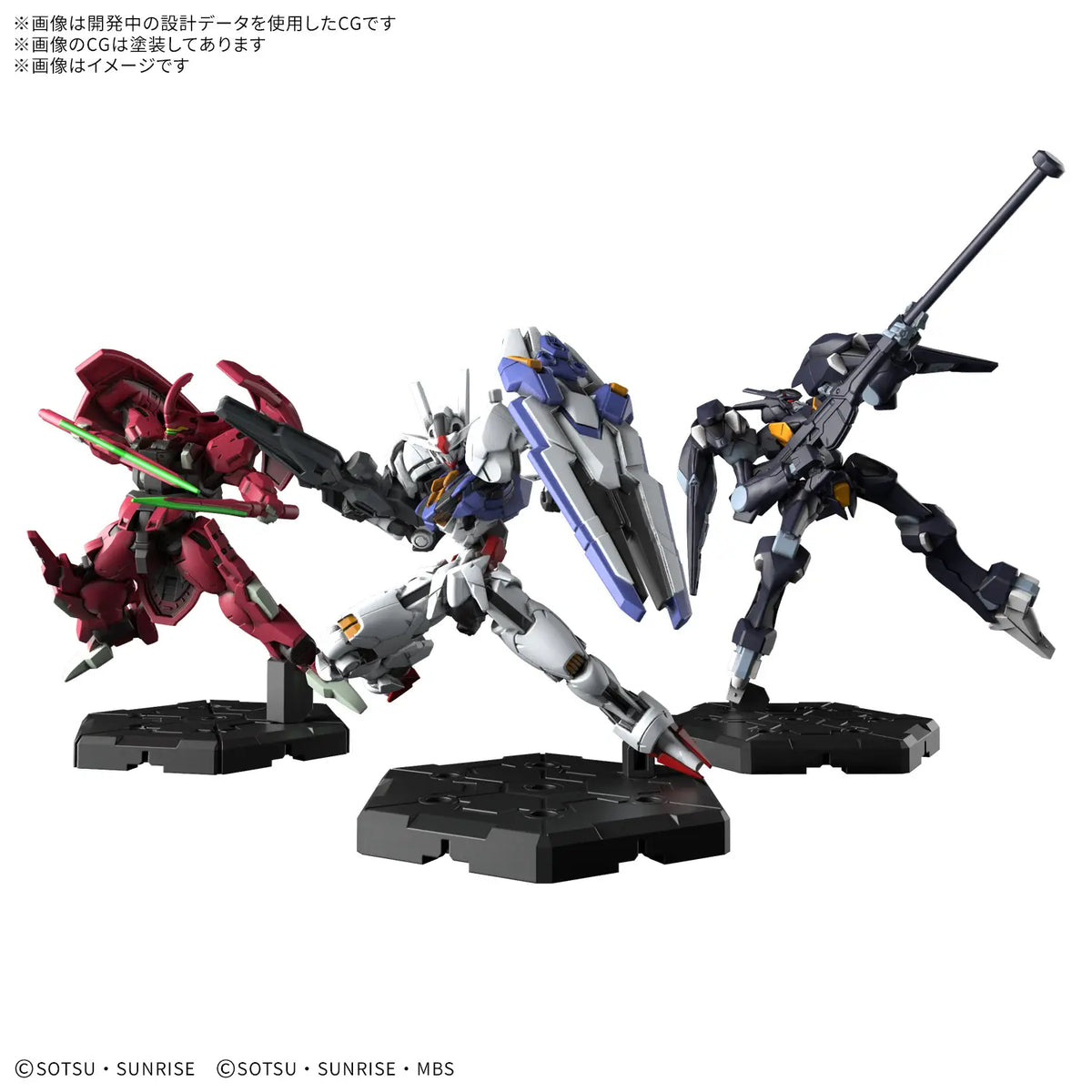 Bandai Gundam Assemble Expansion Pack 02 [EX02] Model Kit