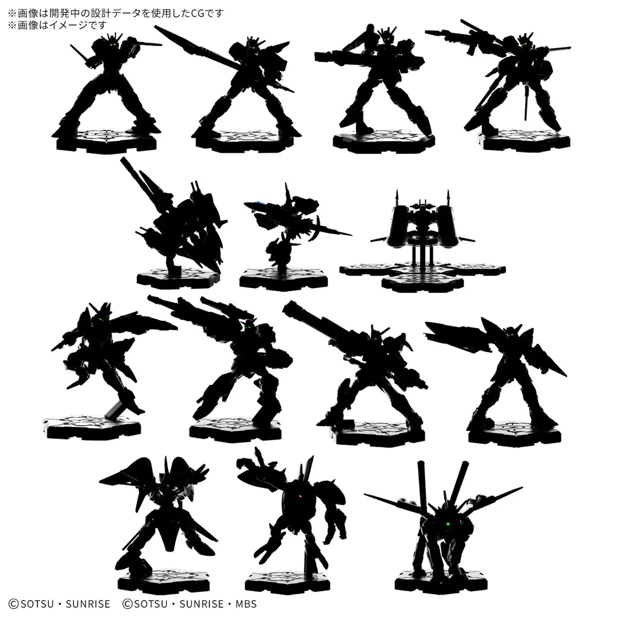 Bandai Gundam Assemble Deluxe Set 02 [DX02] Model Kit